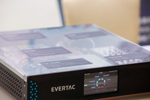 驅動建筑內通信技術再突破，和源通信亮相2021亞太智能建筑論壇