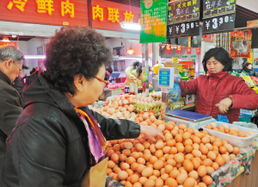 豬肉零售價跌破14元，新鮮蔬菜價格平穩 市場供需趨于平衡，肉價料將保持穩定